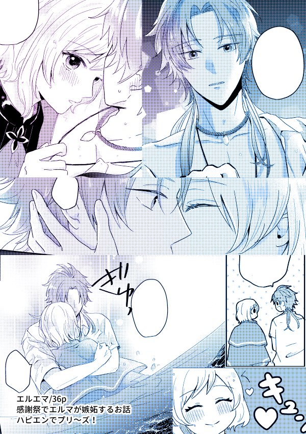(4/4)
