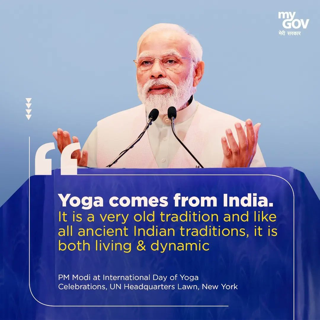 Yoga comes from India 

#InternationalYogaDay
#HarAnganYoga
#ModiInUSA
#YogaAnywhereEverywhere
#PMModiUSVisit
#IndiaUSRelations