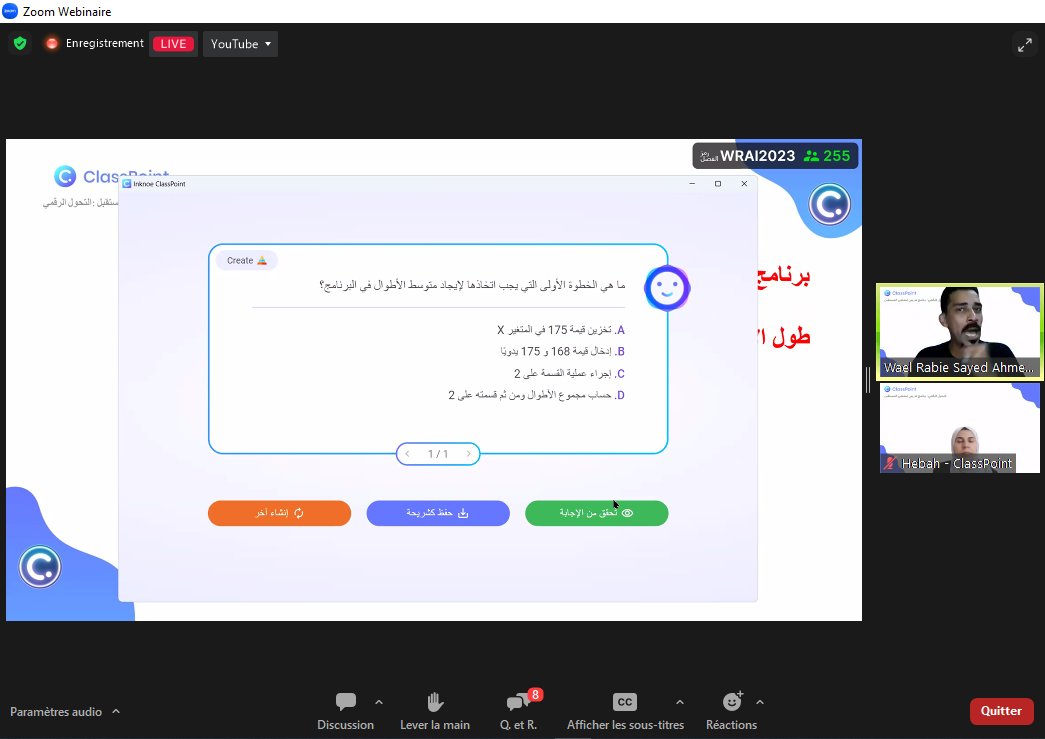 ELBALGHITIANAS's tweet photo. Many Thanks for wonderful session @WaelRabie83 @mery092 @classpointMENA
#classpointAI #MIEExpert #MicrosoftEDU @Fnar9595 @ahmmath @saharelayally @bobba44266647 @GihanGAhmed https://t.co/zj0uaiq646