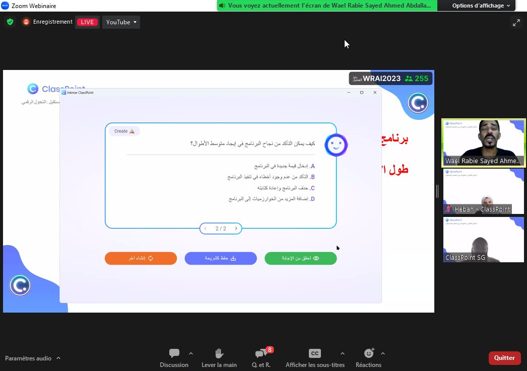 ELBALGHITIANAS's tweet photo. Many Thanks for wonderful session @WaelRabie83 @mery092 @classpointMENA
#classpointAI #MIEExpert #MicrosoftEDU @Fnar9595 @ahmmath @saharelayally @bobba44266647 @GihanGAhmed https://t.co/zj0uaiq646