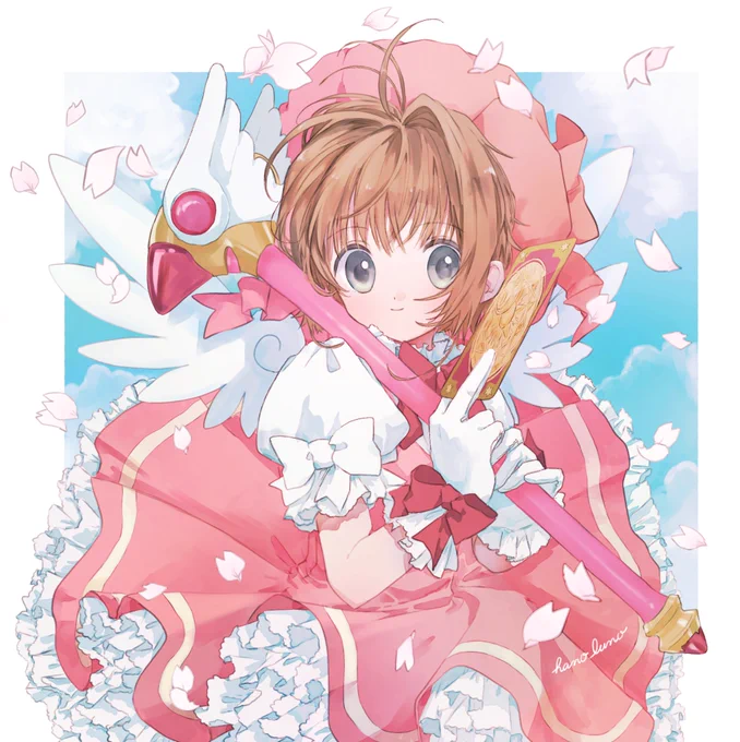 カードキャプターさくら❀