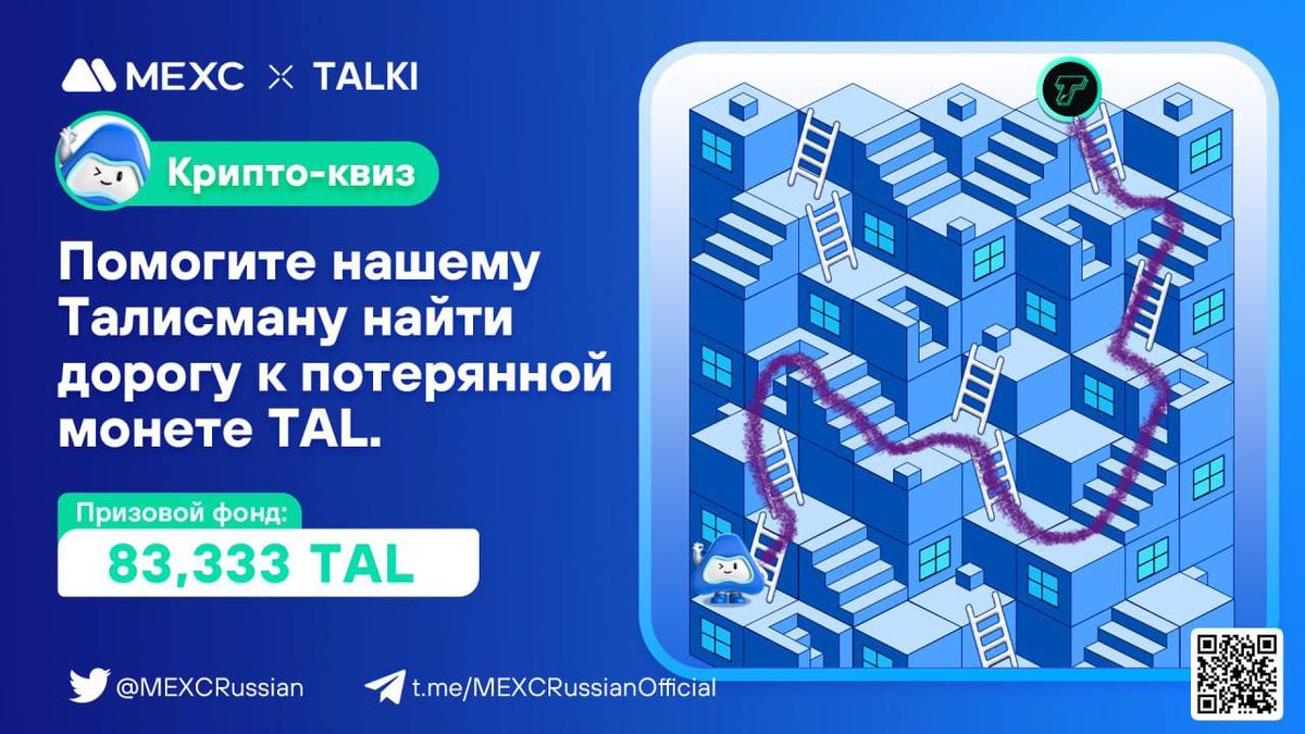 tkachenkoas2003's tweet photo. @MEXCRussian @talkiofficial @AnnaSta39944910 @kkkostyaaa @Sergei777Lin https://t.co/bSCH2ZZMOw