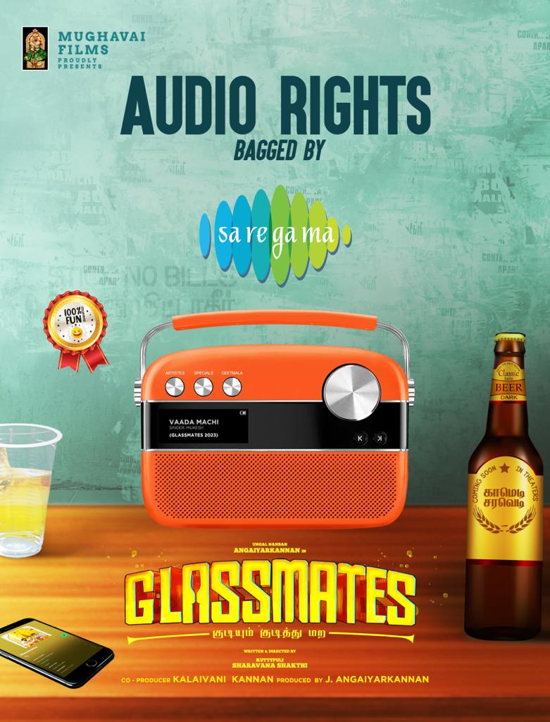 Glassmates 🥂Audio Rights Bagged by @saregamatamil
Are You Ready for a fun ride ??🕺
@angaiyarkannanofficial
@mughavaifilms
@saravanashakthy
@actor_chaams
@karthiktmk
#mayilsamy
#aruldoss
@abinakshatra
@meenal18_
@actress_brana_
@kalaiartistry
@teamaimpro
@prithivymusic