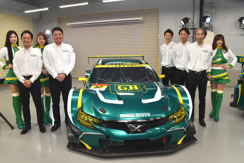 --Saitama Toyopet GreenBrave Toyota Mark X GT300--
One of Toyota's biggest dealership networks started its racing division, GreenBrave, in 2013's Super Taikyu. However, it had always aimed for Japan's top sportscar series, Super GT. In 2017, this dream came true! (1/3) #GTCatalog