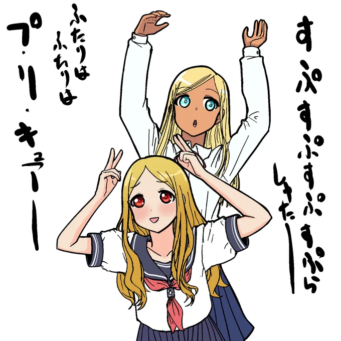 ライラさんのよくわからない踊りにに付き合わされる望月聖ちゃん
