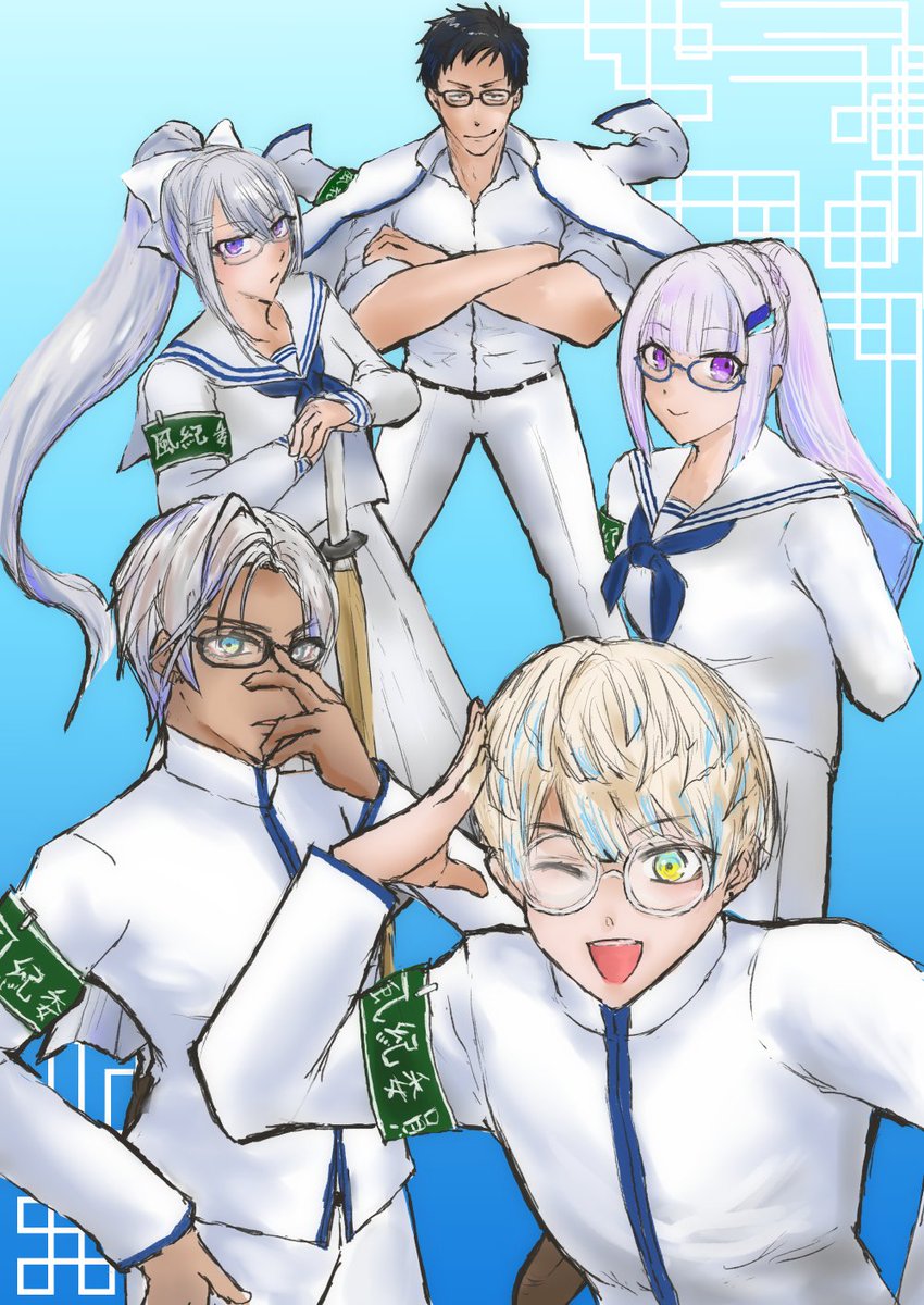 multiple boys glasses school uniform 2girls weapon multiple girls sword  illustration images