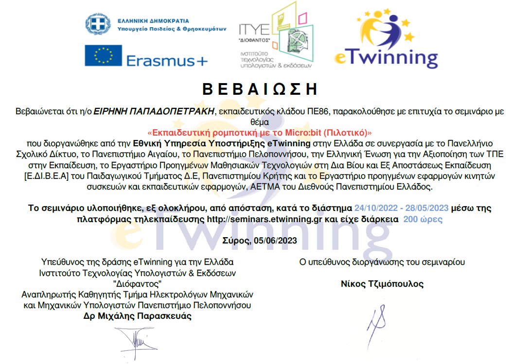 #eTwinning, #microbit