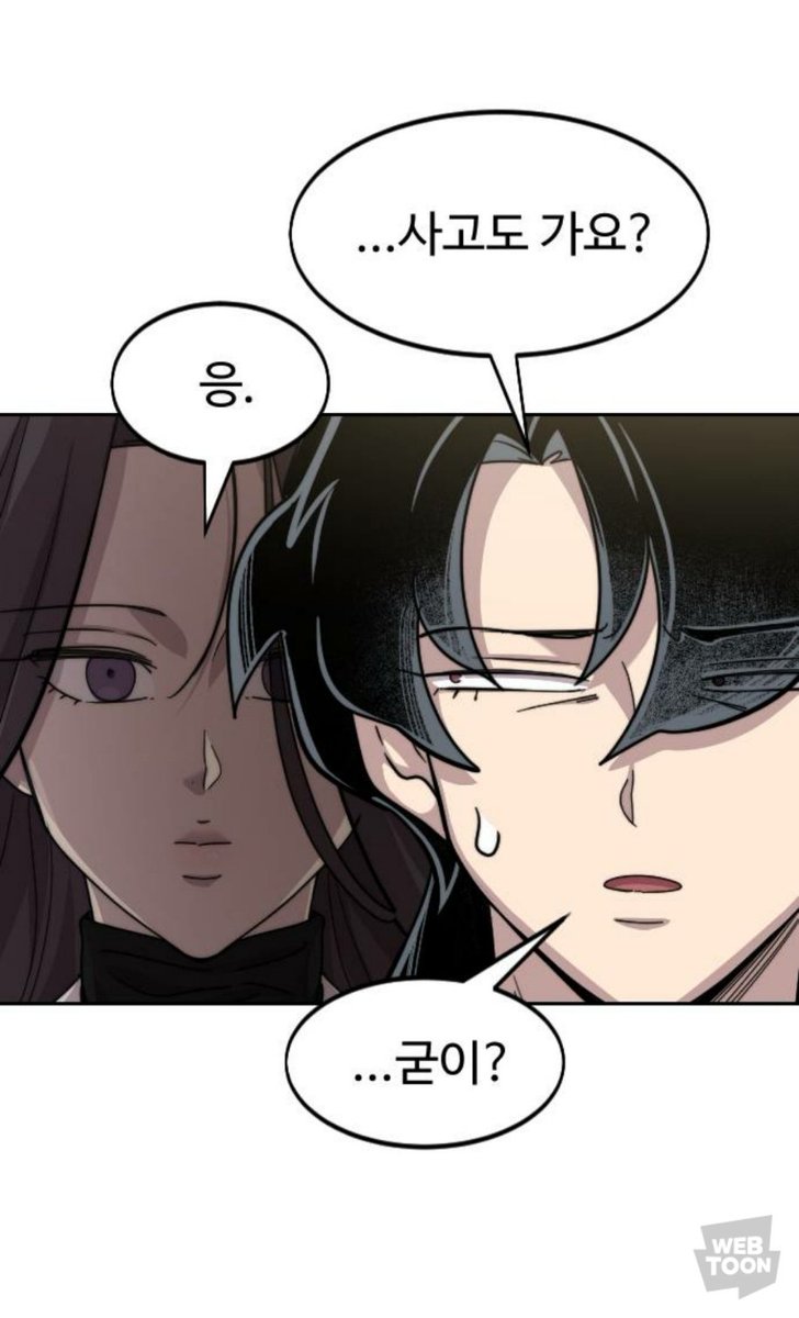 mt_ging's tweet photo. 참 한결같아서 좋음 https://t.co/oo8SbOi52i