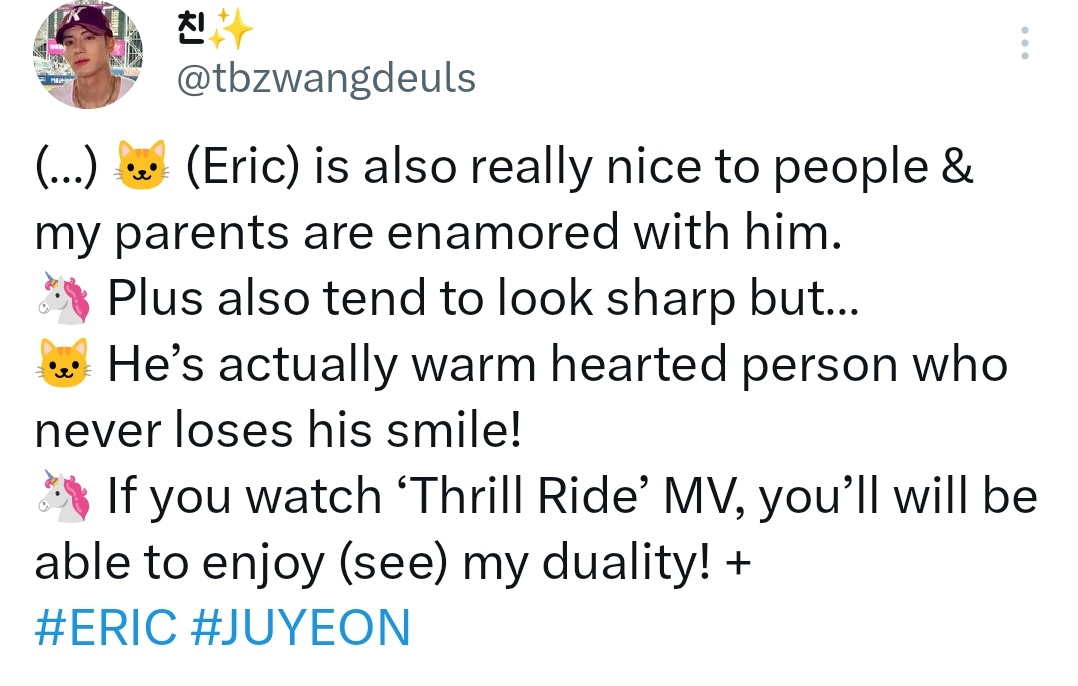 THE WAY JUYEON TALKS ABOUT ERIC IM GONNA KMS 😭😭😭😭😭