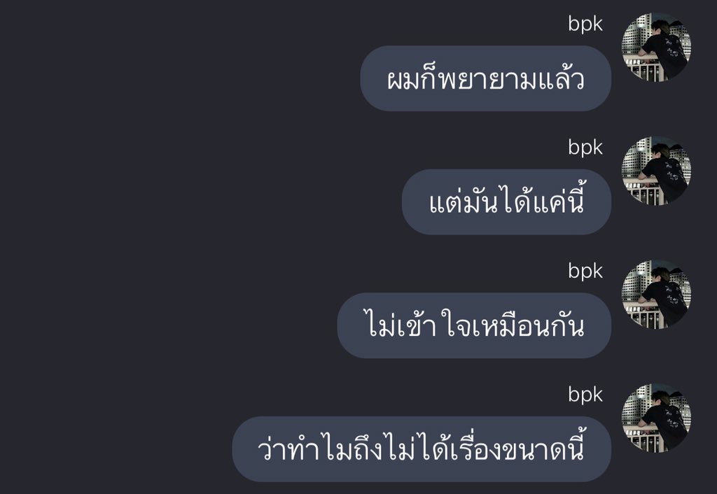 cheetos (@jug9le) on Twitter photo 