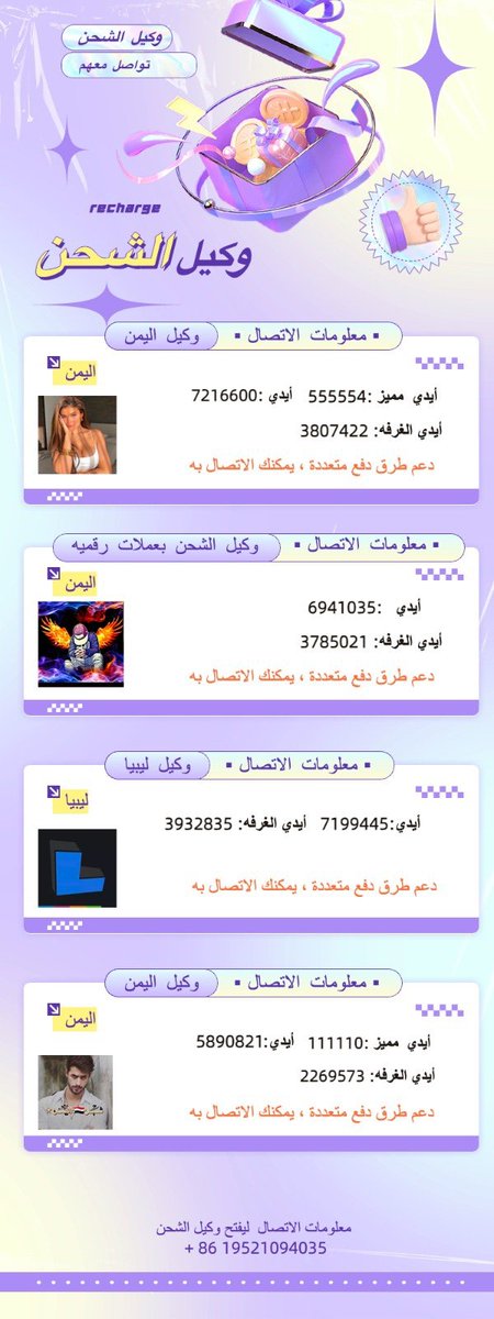 Kafu tweet media
