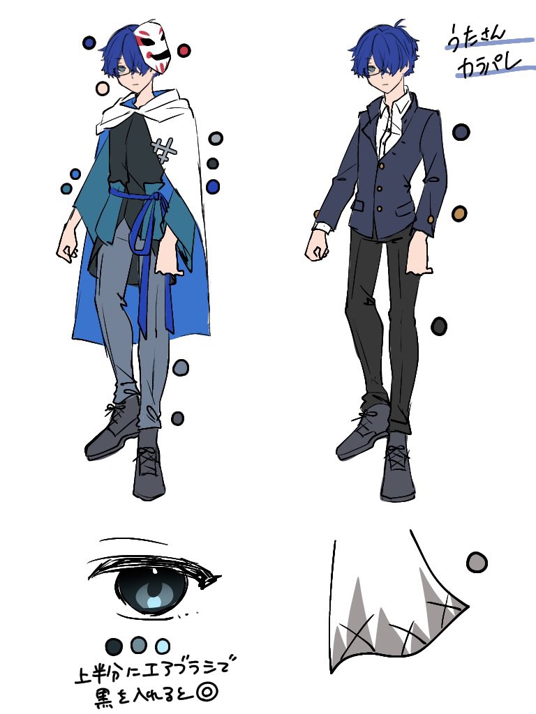 泡沫のスターライト ⚠️捏造 ⚠️ネタバレを大いに含みます ⚠️雑