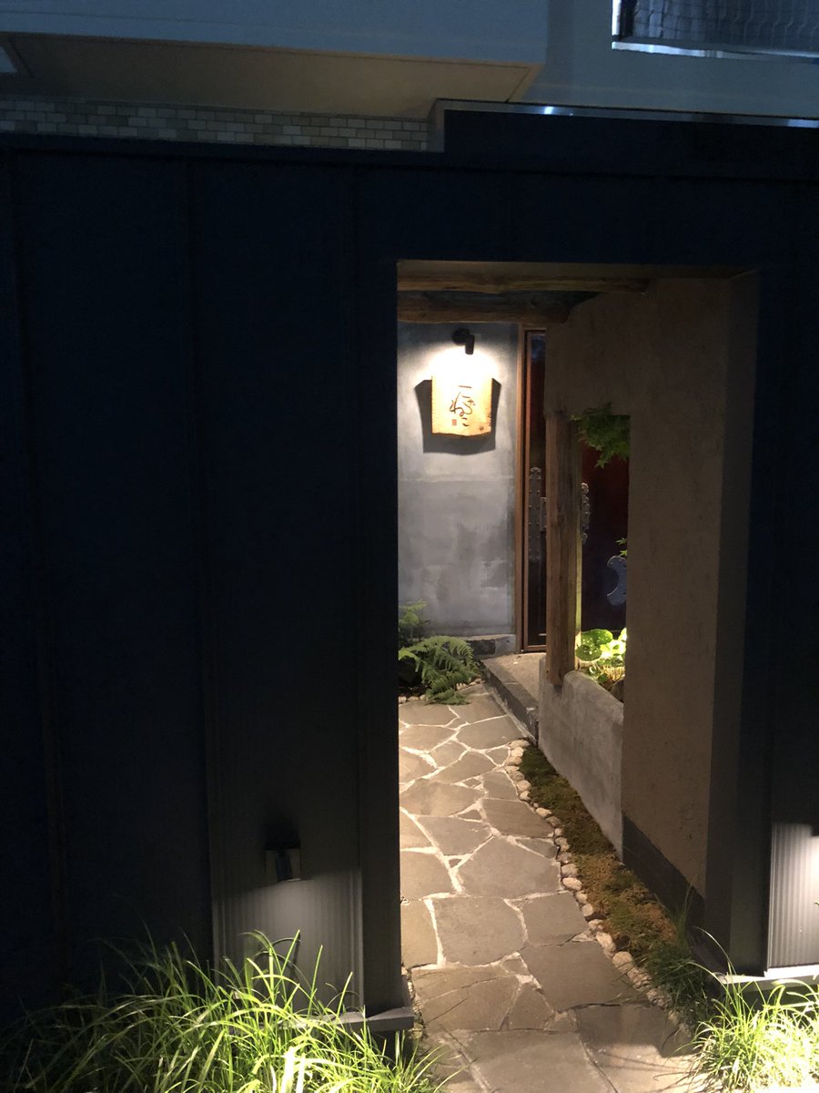 keikaribbon's tweet image. 金山にある「こたつねこ」さんで、美味しいお魚と日本酒いただいてきました〜😋
うま〜べらす🤤

#グルメなプチセレブの毎日
#こたつねこ