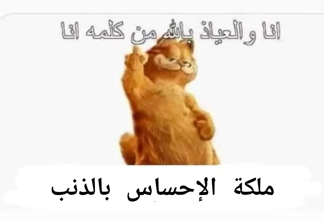 نَـغَـمَـه ⁦ (@iamnaghuma) on Twitter photo 