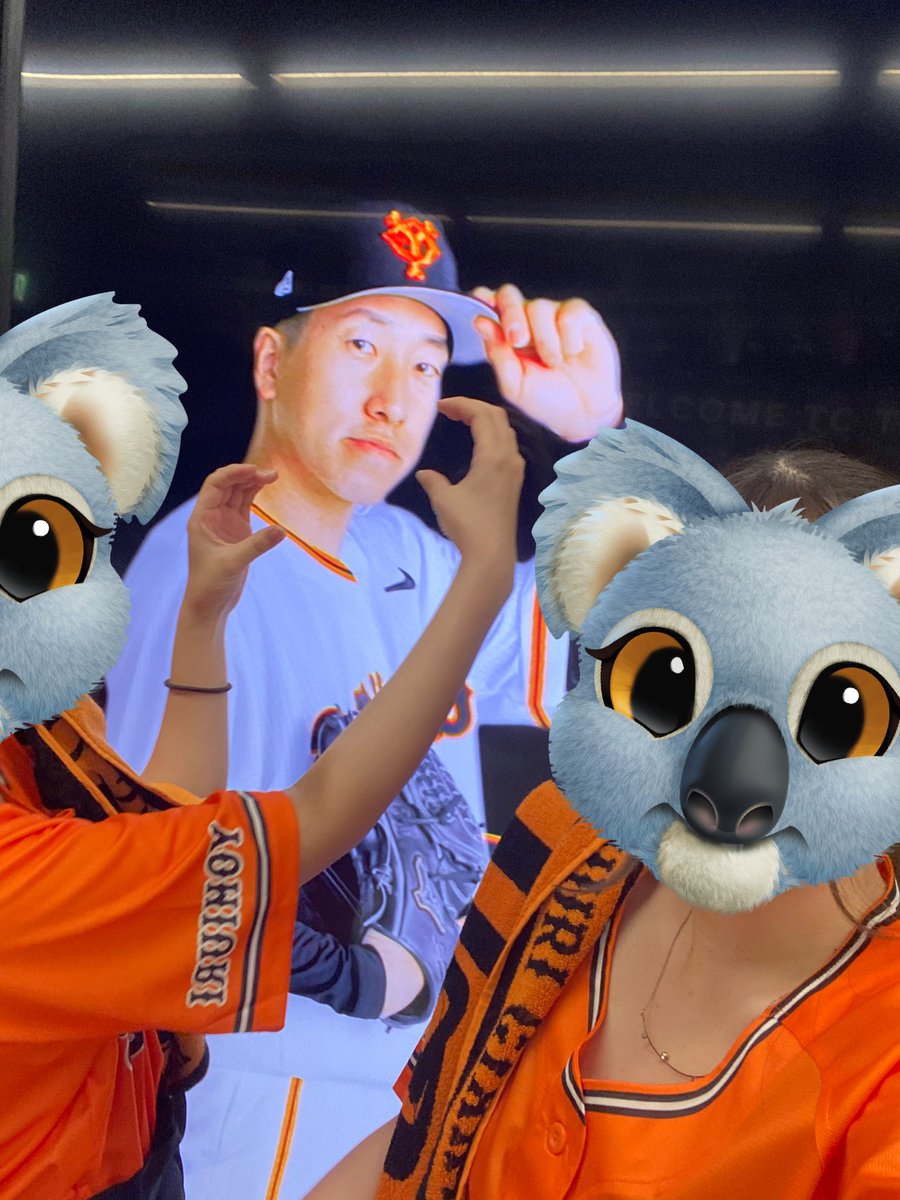 sakkii____'s tweet photo. 👸🏻🧡02'
📍Tokyo
 ♡ GIANTS⚾️

現地で会ったら一緒に応援できるお友達欲しいです🦊
みんなで優勝🏆するぞー！！

  #ジャイアンツファンと繋がりたい 
 #巨人ファンと繋がりたい
 #ジャイアンツ https://t.co/tPIWMU27UP