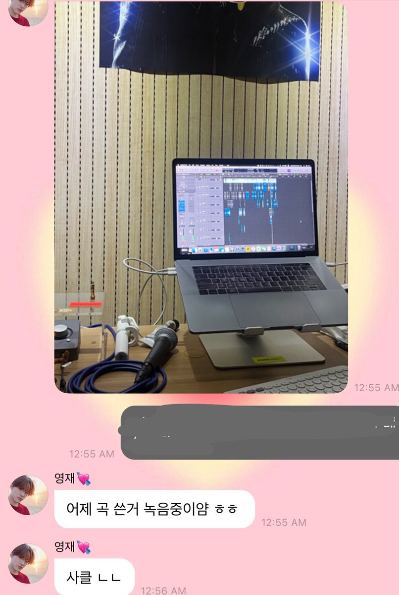 230622 eric sent this on 🧼!!

he said that he’s recording the song he wrote yesterday and it’s not for soundcloud!!