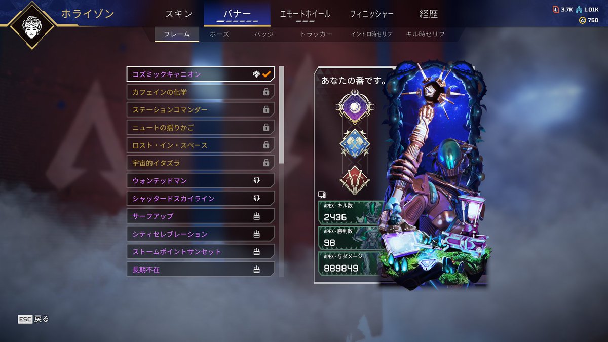 MucFqp's tweet photo. バナーが上手そうになってきた知らんけど https://t.co/YKPac0sJZv