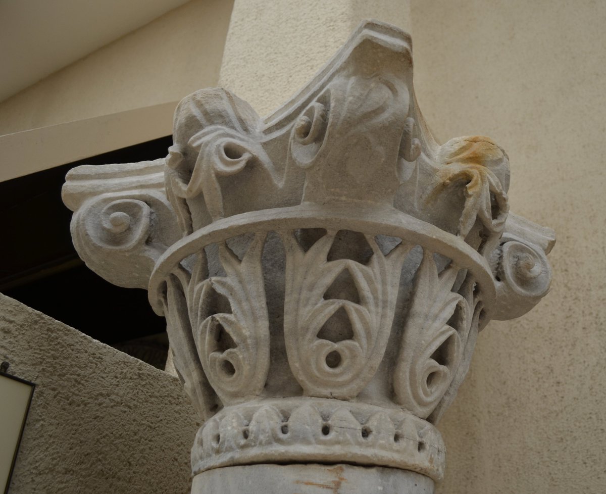 The Byzantine Legacy On Twitter Capital With Monograms Of Justinian the-byzantine-legacy-on-twitter-capital-with-monograms-of-justinian