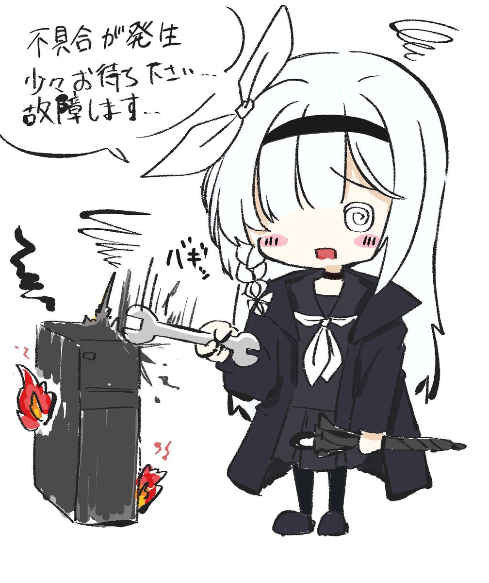 アロナァ! プラナちゃんが困ってるだろ!!! もうお詫びにパンツ見せない