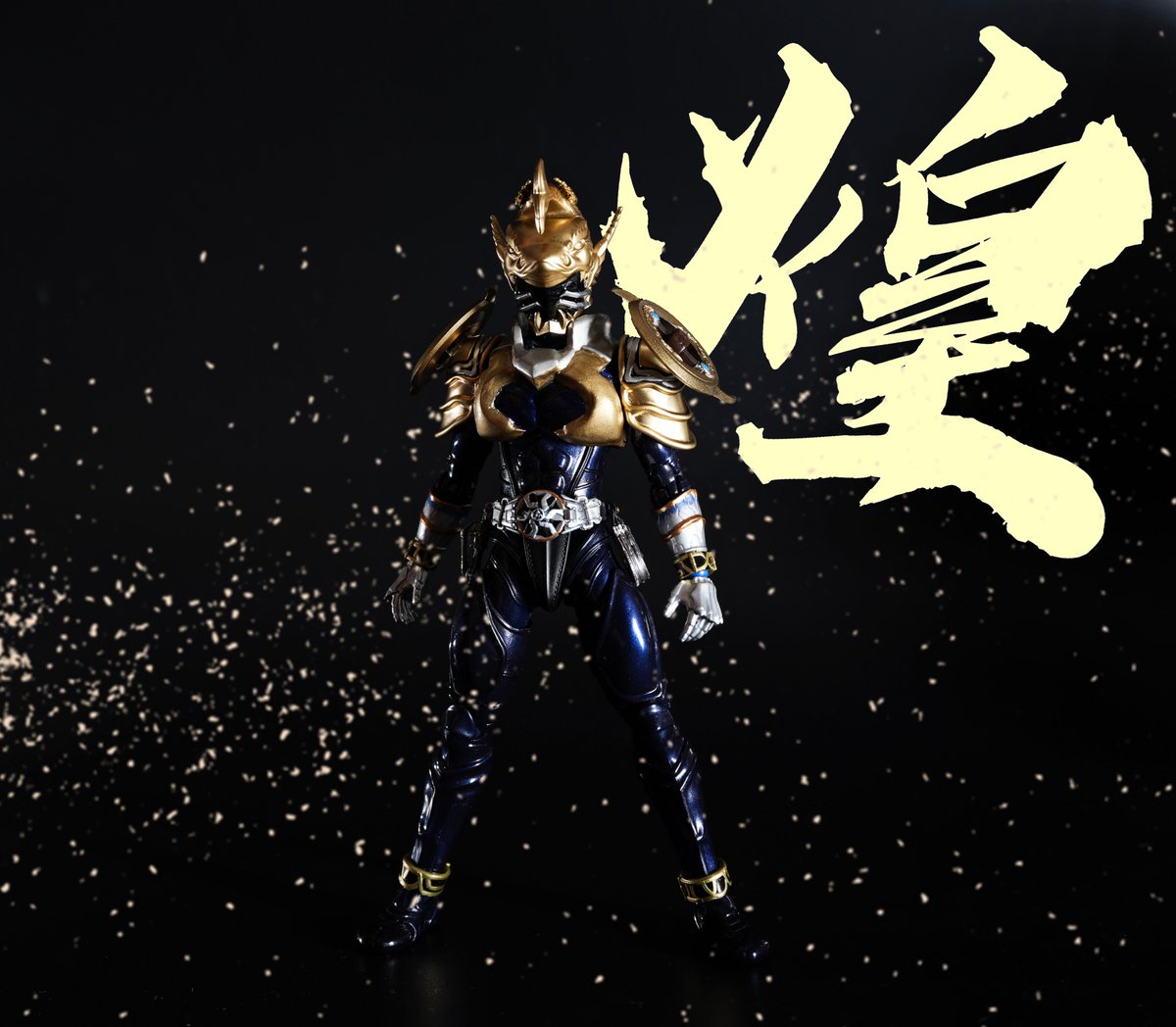 ar26枚まとめ　鬼の仮面 こいつは強敵だ！」仮面ライダー龍騎 【アドベントカードEX010