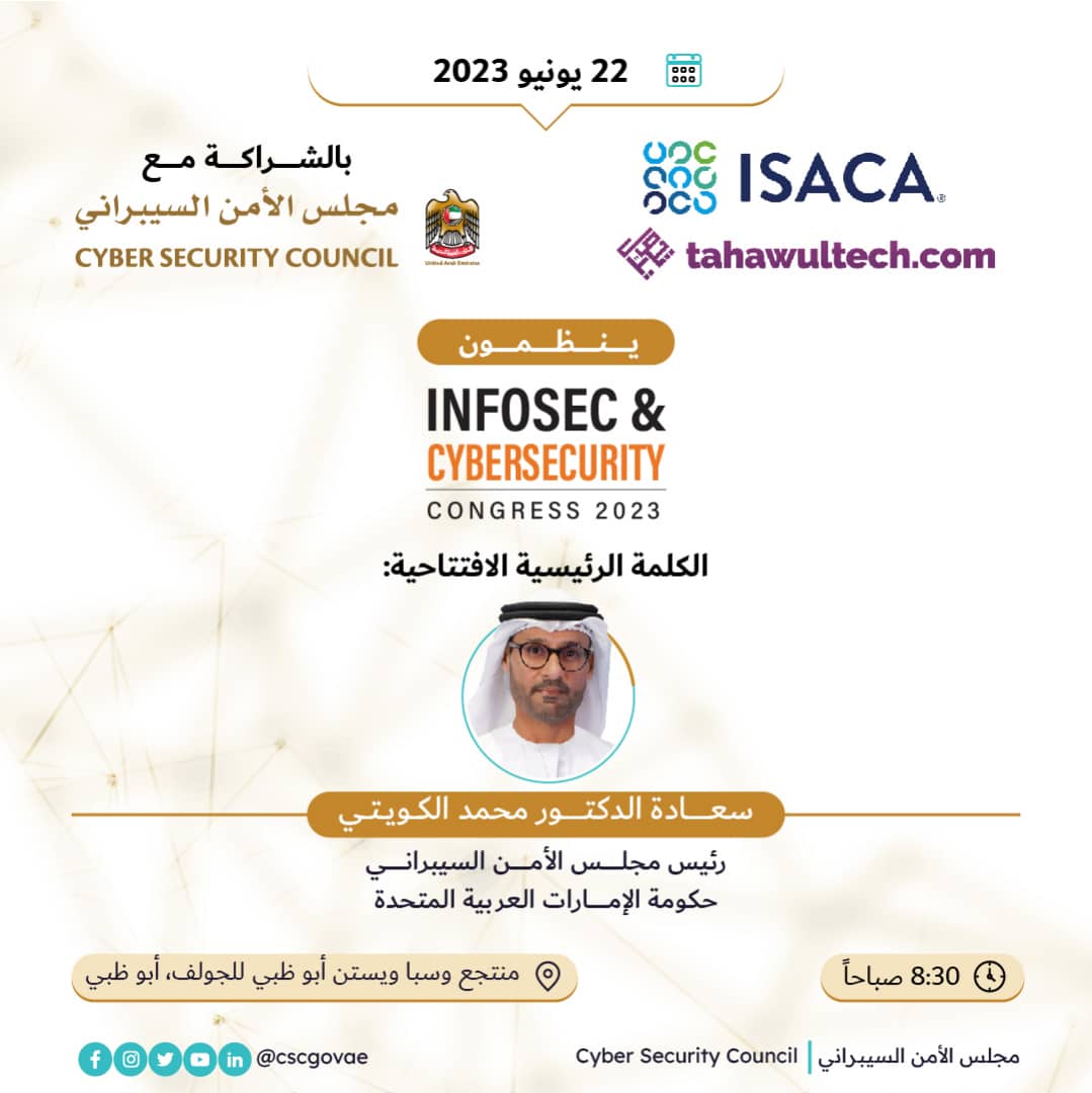 Cyber Security Council tweet media
