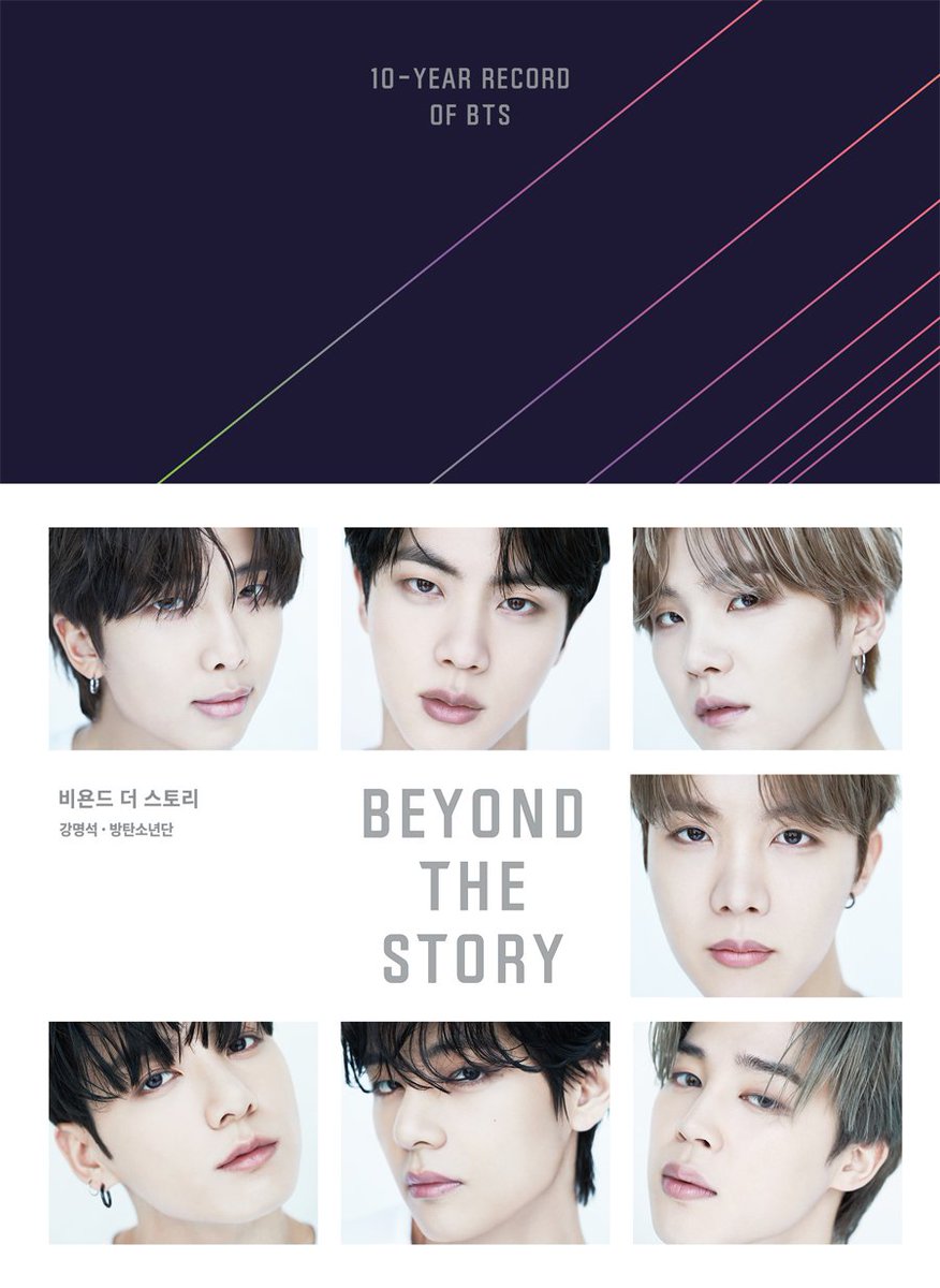 Check out THE FIRST-EVER OFFICIAL BOOK

Published in celebration of BTS’s 10th Anniversary, stories that go beyond what you already know about BTS, including unreleased photos, QR codes of videos, and all album information #BTS #ARMY 

shop.allkpop.com/products/beyon…