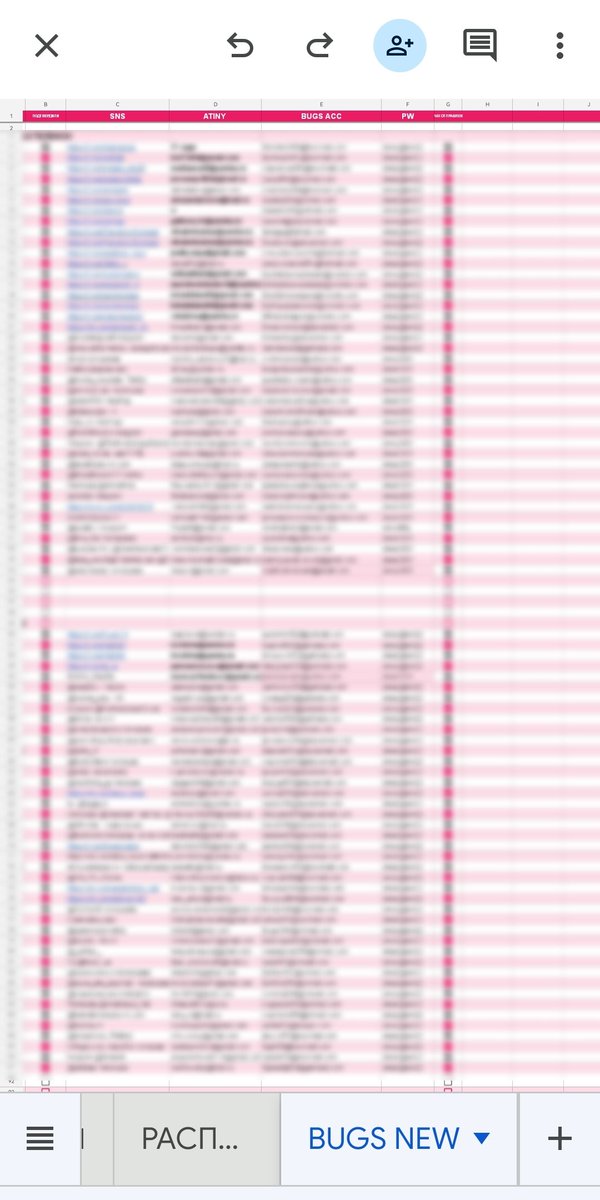 atinyscorp's tweet image. Hi everyone, we want to say something about the current Bugs streaming results 🫶