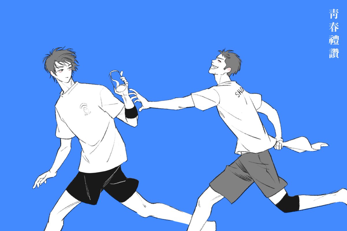 placebotome's tweet image. 