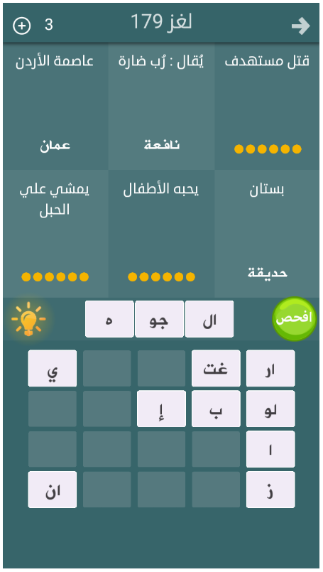 Ahmd Ali (@ahmdali8402390) on Twitter photo 