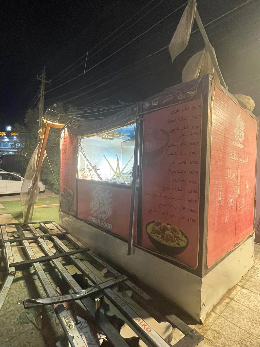 " فأما اليتيم فلا تقهر " <a href="/mohamedshia/">محمد شياع السوداني</a>