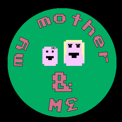 'My Mother & Me' is my 10th #advjam2023 game I've completed. The storytelling was sad and disturbing, but still impressive. The graphics remind me of an old Atari 2600 game. The only drawback, there are hardly any puzzles, even for an interactive story.

▶️jos87.itch.io/my-mother-and-…