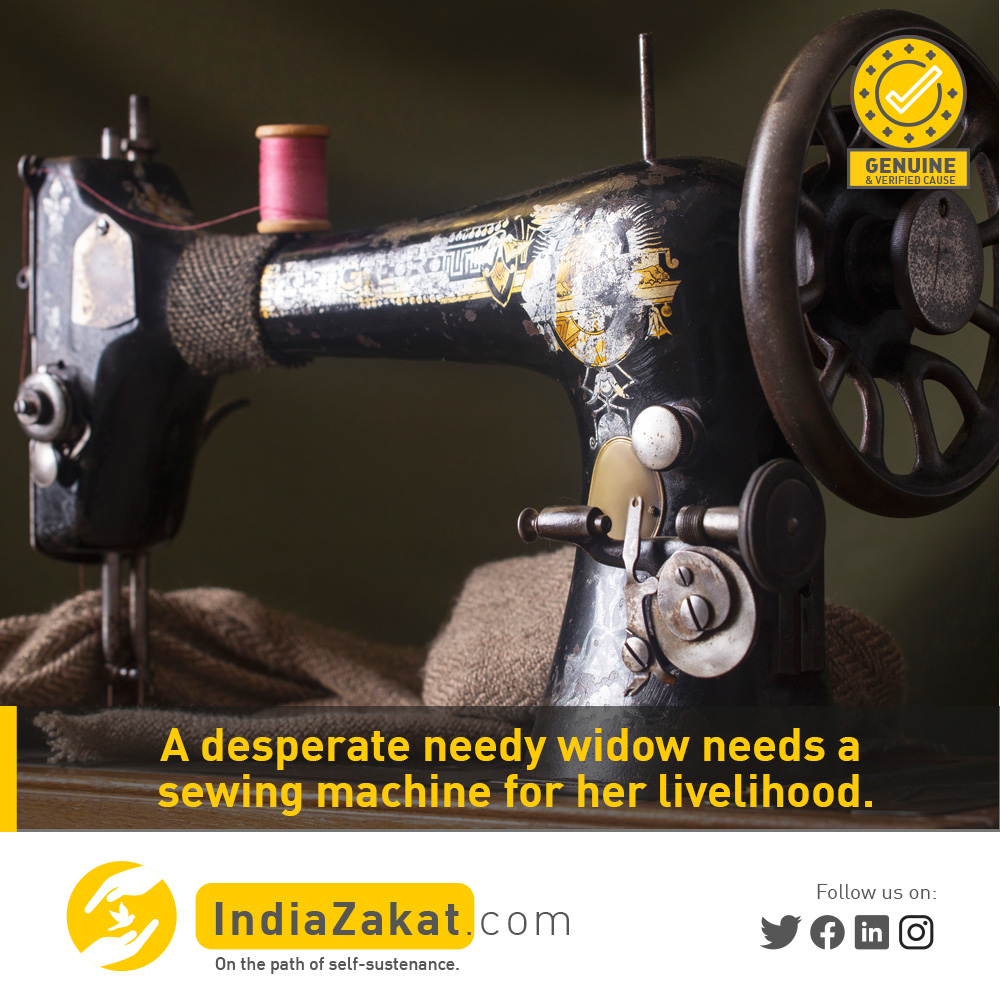 Sister Akhila living with her 2 daughters & a year before her husband died due to a heart attack. She went to a leather factory but now she leaves the job & trying to start tailoring. She needs a sewing machine to earn a livelihood.

Donate today at indiazakat.com/Campaign/12851