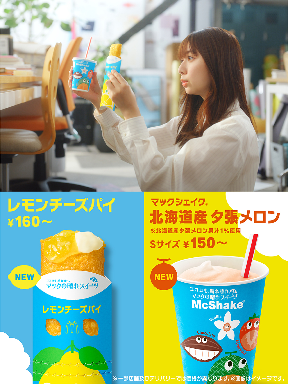 たくまっく様専用 | goriraaffiliate.com