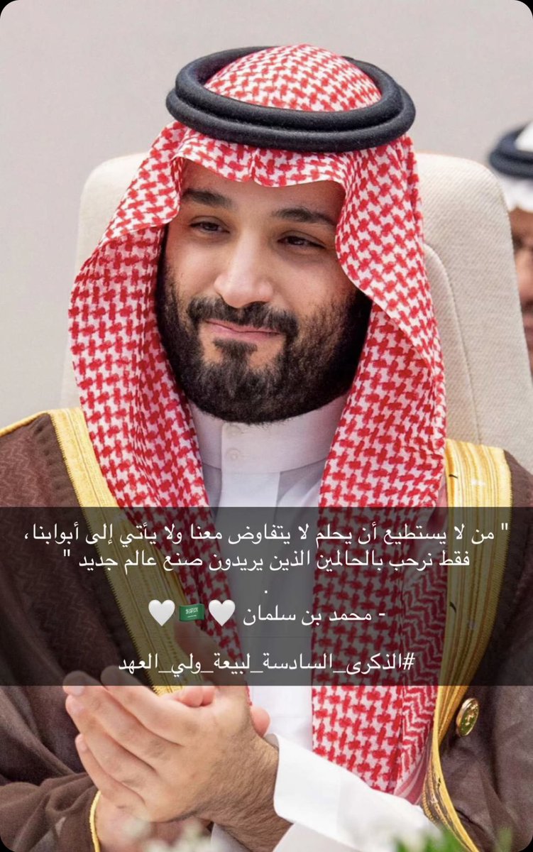 د.شهد القرشي tweet media
