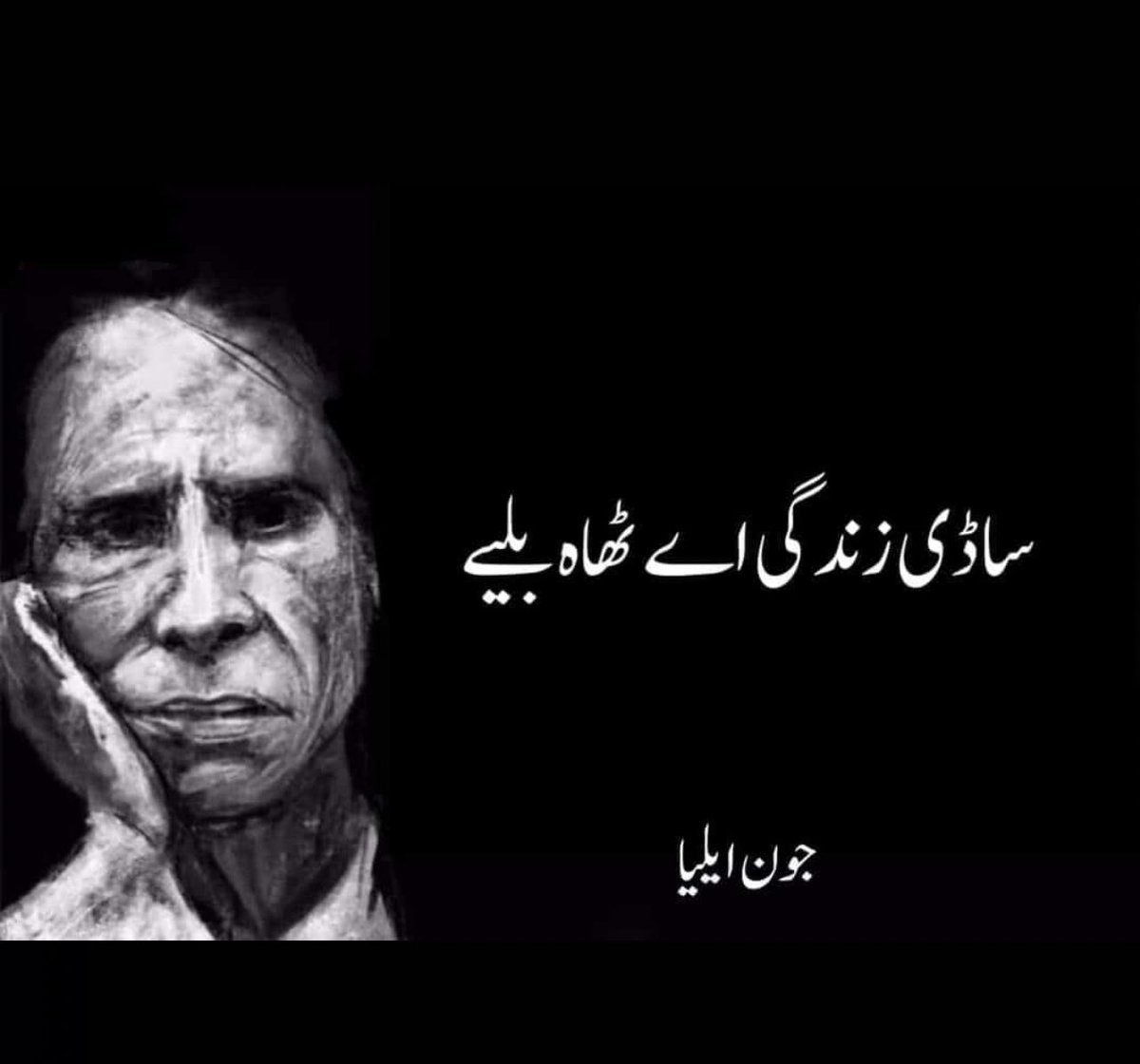 Hamid :) tweet media