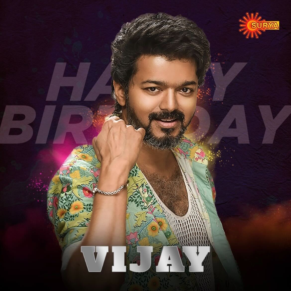 It's time to celebrate our #ThalapathyVijay! 
Happy Birthday to the person who always steals our hearts on-screen and off-screen, @actorvijay ❤️

#SuryaTV #ActorVijay #HBDThalapathyVijay #HappyBirthdayAnna #Vijay #BirthdayWithSuryaTV #HappyBirthdayVijay #HappyBirthdayThalaivaa