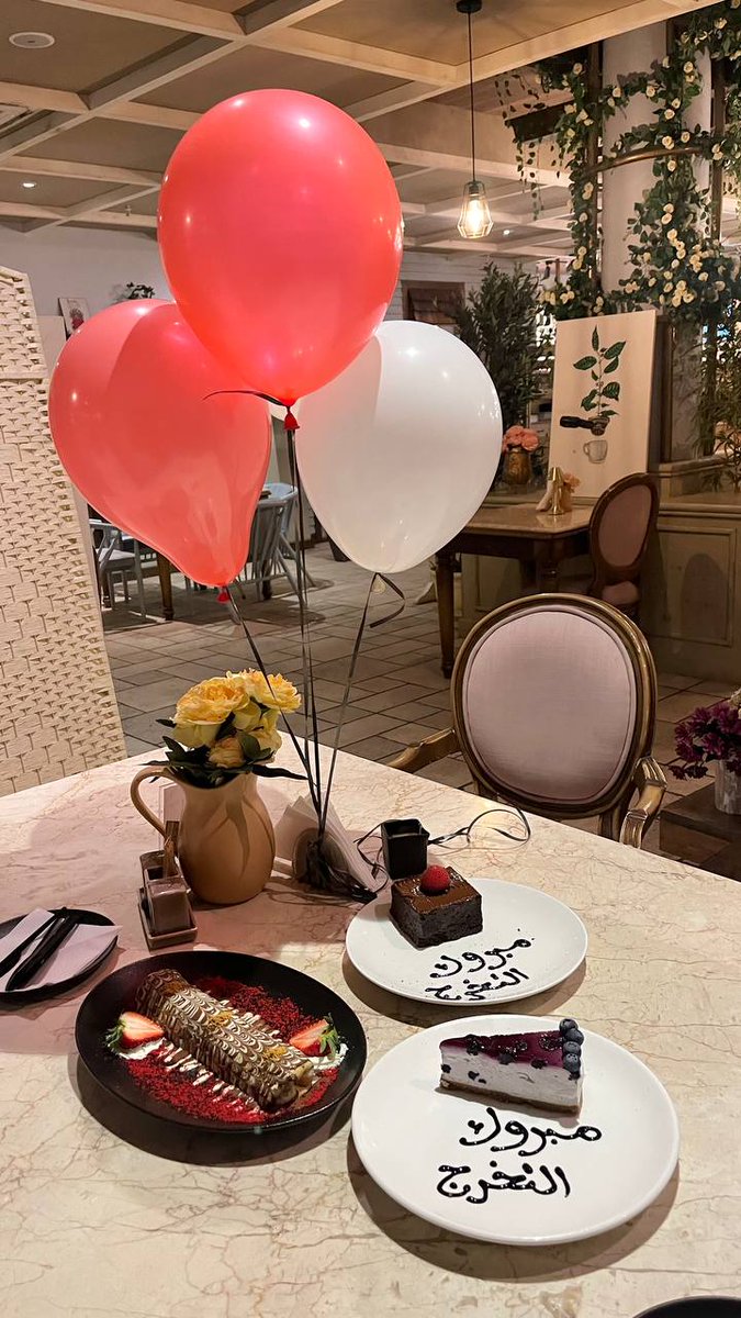 VillamsCafe's tweet photo. فيلامس
للحجز وتنسيق حفلاتكم
+966509819000

#الجبيل_الصناعية
#الجبيل
#شعورك_اليوم_يحتاج https://t.co/lWnKoOPebU