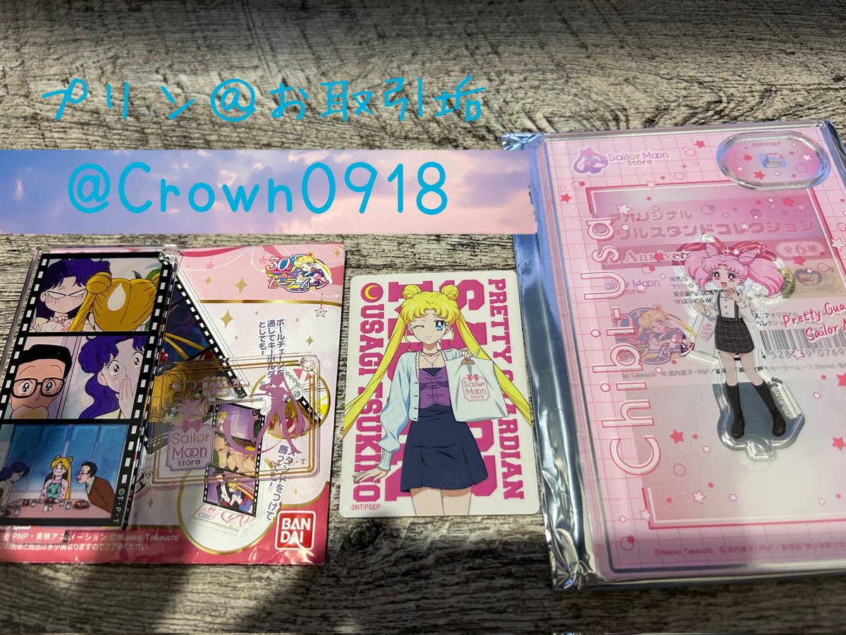 プリン@お取引垢 tweet media