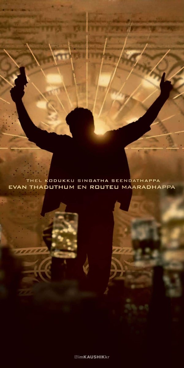 46Rambabu's tweet photo. #HBDThalapathyVIJAY #LeoFirstLook #Anna #ThalapathyVijay #Thalapathy #vijay #VijayBirthday https://t.co/V5ArSWJmV5