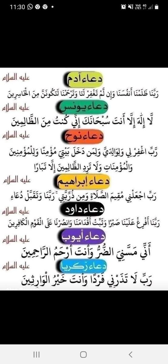 usuuli's tweet image. 