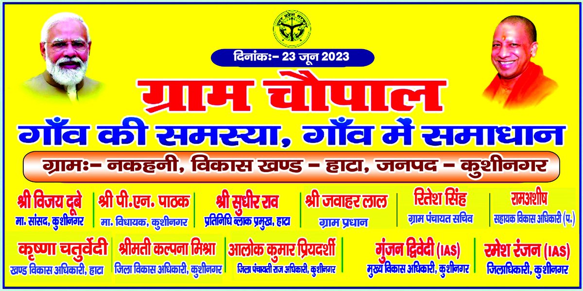 ARUN581988's tweet photo. @ARUN581988 https://t.co/5bgXKa1u5K