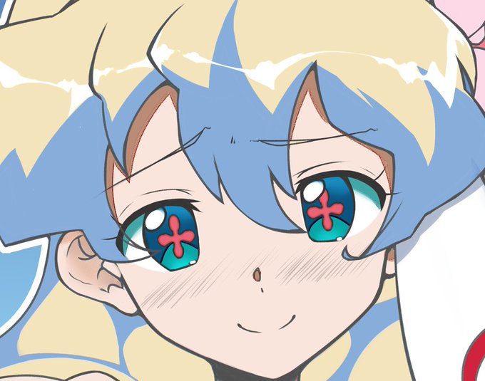 a different sort of nia?? 