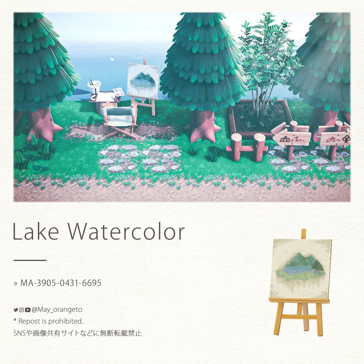 まめたろう☆さま専用(原画)森の緑の家【水彩画】ほか 8点お まめたろう☆さま専用(原画)森の緑の家【水彩画】ほか 8点お