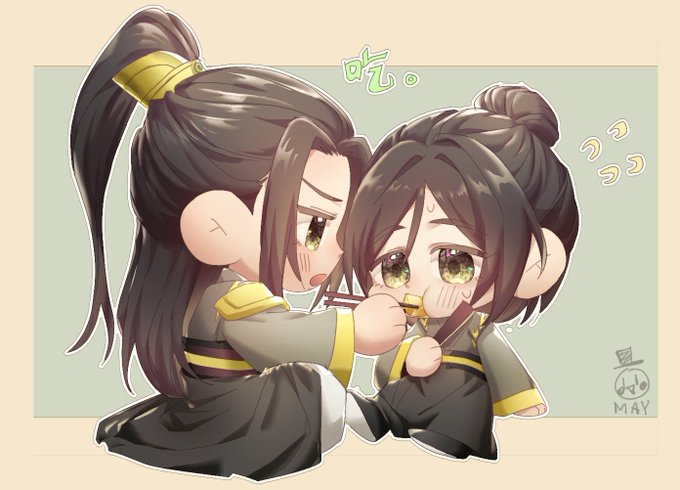 FzL92uXagAA1NIi?format=jpg&name=small