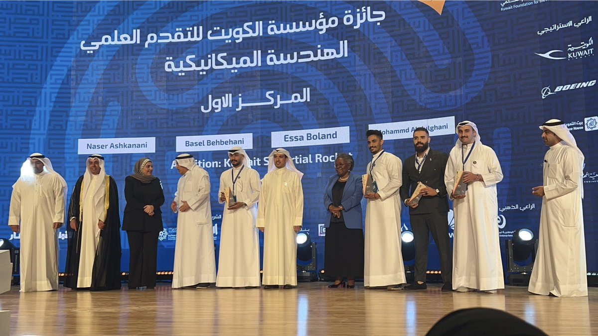 معرض التصميم الهندسي ال44

كوكبة من متميزين وخريجين قسم الهندسة الميكانيكية. فخورين جدا باداء طلبتنا فهو نتاج جهد متواصل من العطاء المتميز.  الف مبروك للفائزين.