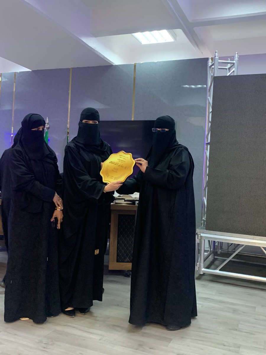 moe_tbk's tweet photo. على قاعة الأمير فهد بن سلطان وبحضور المساعد للشؤون التعليمية (بنين) و المساعدة للشؤون التعليمية (بنات) نظمت إدارتي النشاط الطلابي (بنين - بنات) في #تعليم_تبوك الحفل التكريمي لمكاتب التعليم والمدارس؛ التي حصلت على أوسمة في تنفيذ برامج وفعاليات الخطة التشغيلية للنشاط الطلابي للعام الدراسي 1444هـ