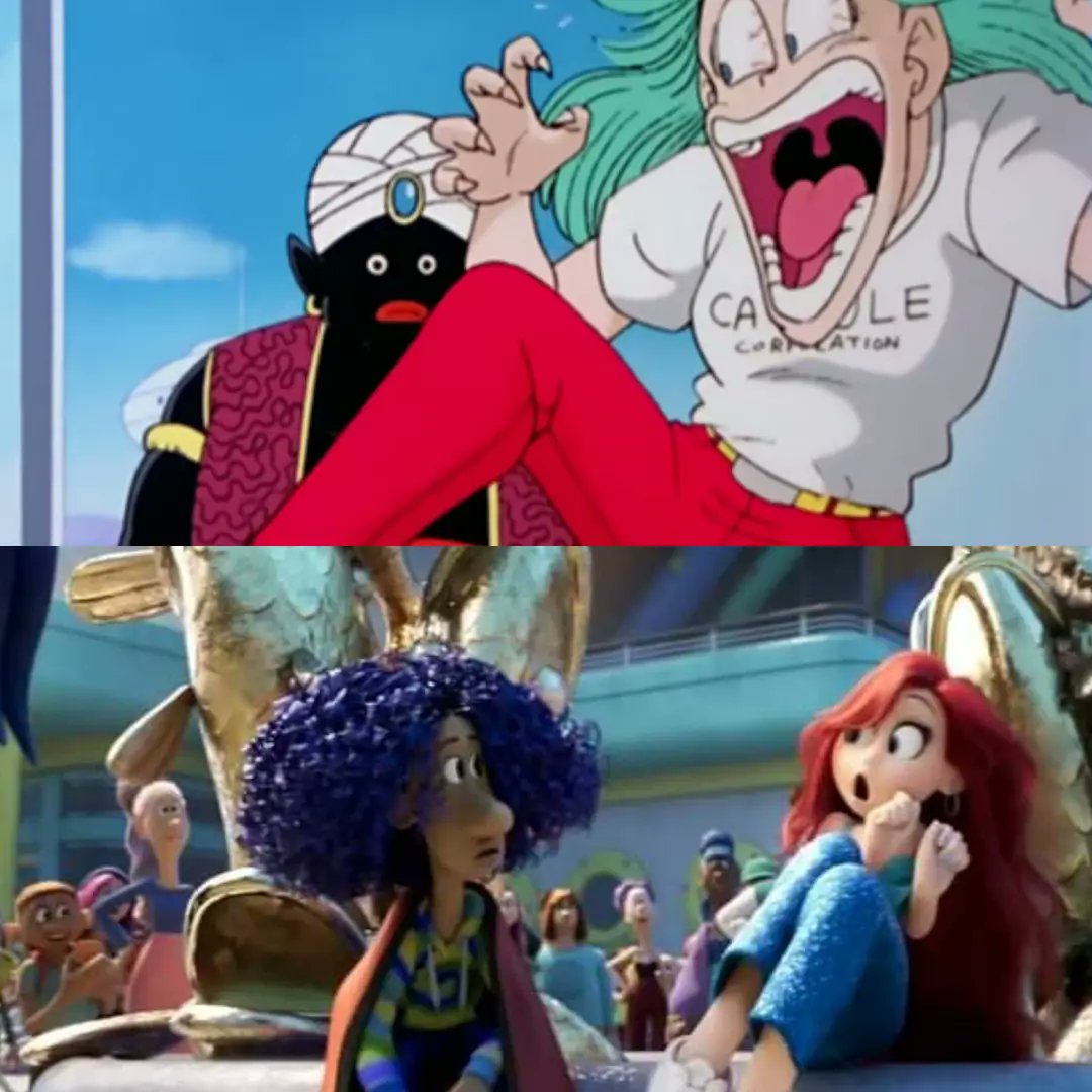 same energy