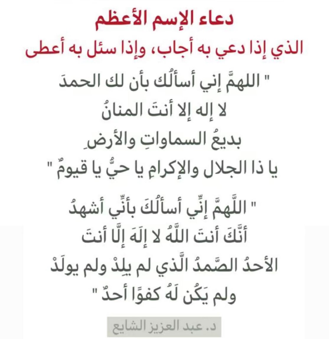 F_ay26's tweet photo. @ml_e11 https://t.co/z0Rfcv01h9