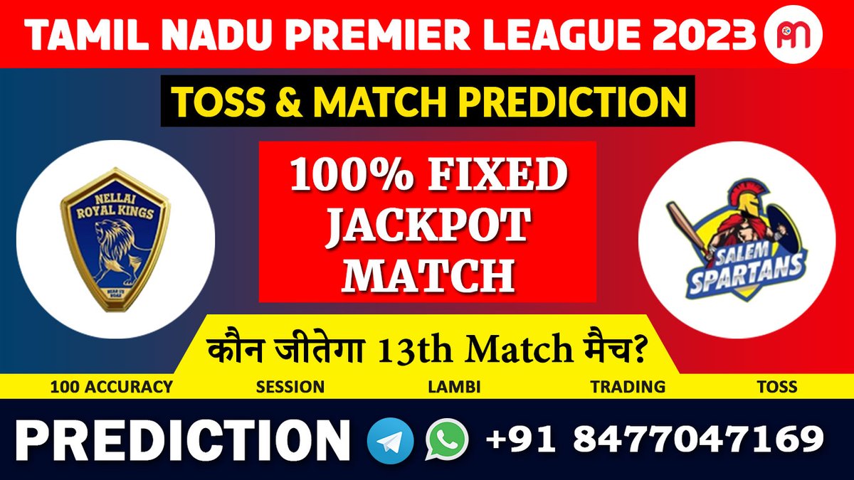 predictionmania's tweet photo. 13th Match NRK vs SLST Today Match Prediction
13th Match NRK vs SLST Today Match Prediction The cricket fans are ready to witness yet another big battle of the TNPL T20 League. The 13th match of Tamil Nadu Premier League 2023 is scheduled to play

https://t.co/ABlpvLUOk9 https://t.co/HkyJ1fubjl