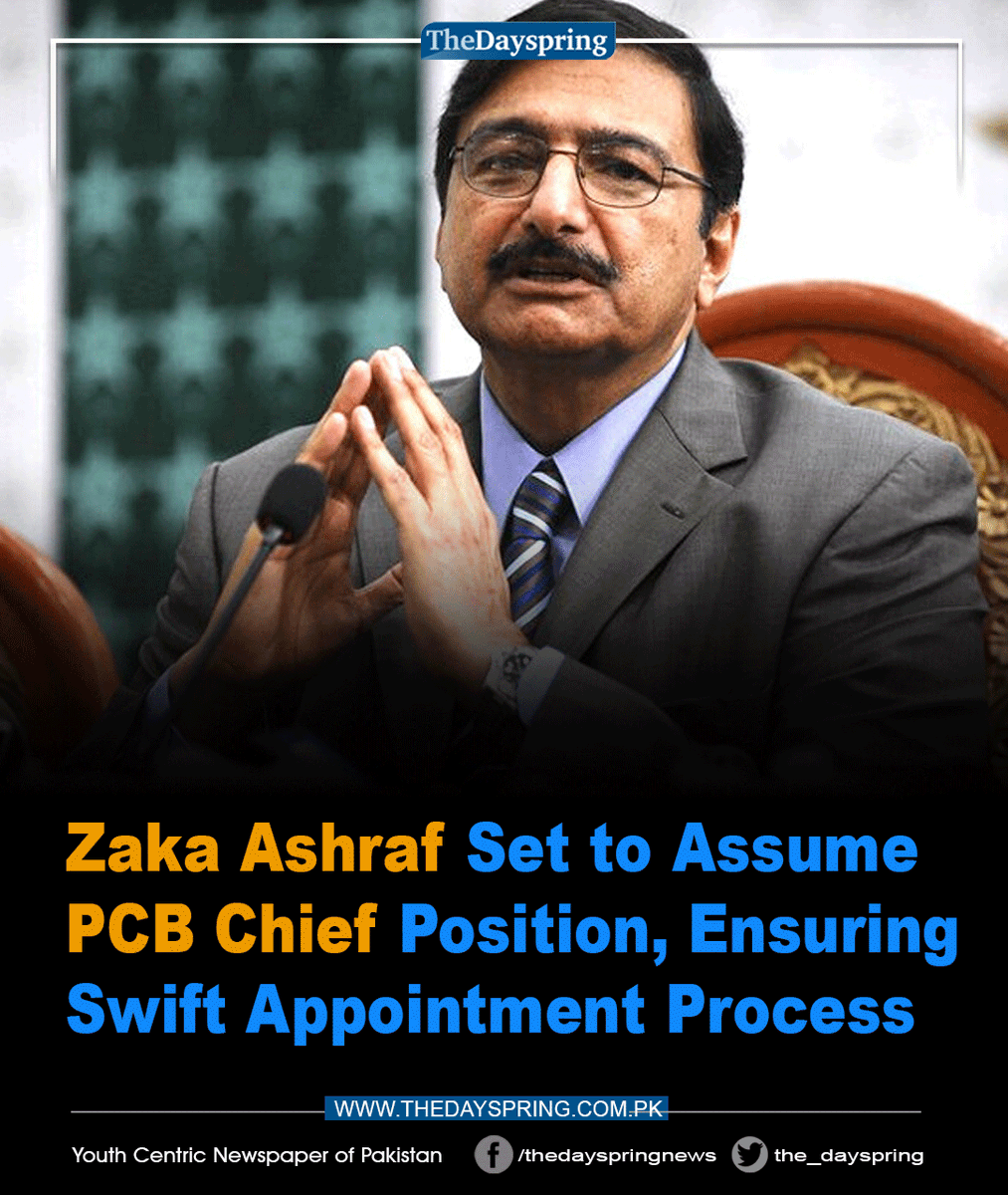 the_dayspring's tweet photo. Zaka Ashraf Set to Assume PCB Chief Position, Ensuring Swift Appointment Process

Click to read: https://t.co/FMsmzNncKN

#TheDayspring #PCB #CricketTwitter https://t.co/9MUlYzIMed
